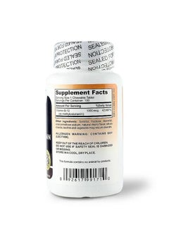 Trust Trust B-12 1000Mg chewable tablets 100'S  - Image 2