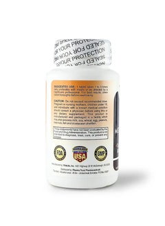 Trust Trust B-12 1000Mg chewable tablets 100'S  - Image 3