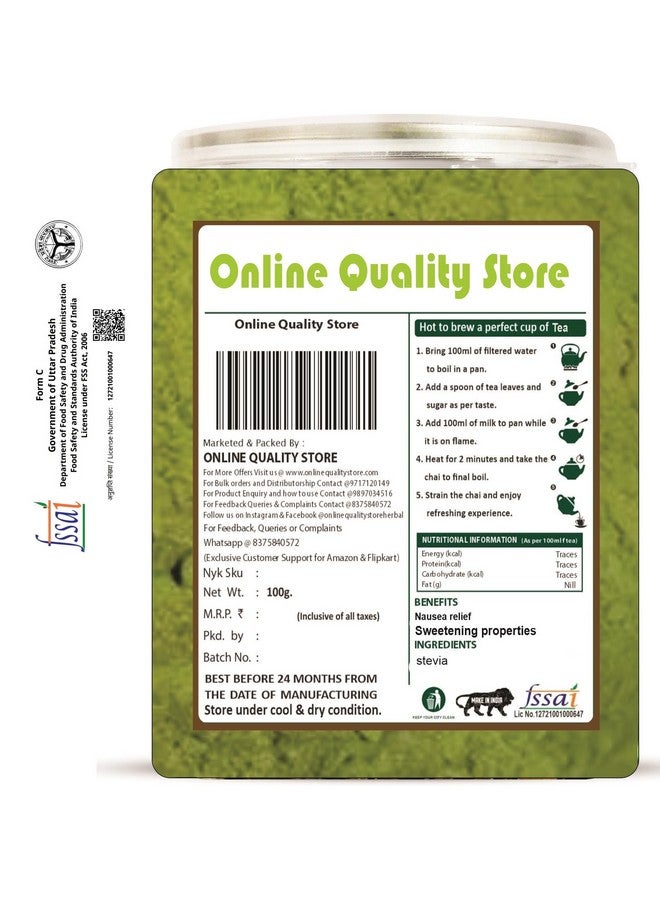 Online Quality Store Stevia Powder- 100g | Zero Calorie Stevia Powder for Diet and Health Management - Image 3