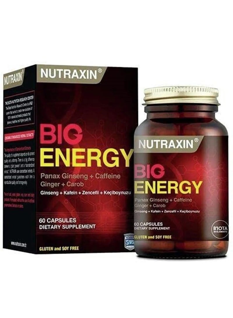 نوتركسين نيوتراكسين طاقة كبيرة