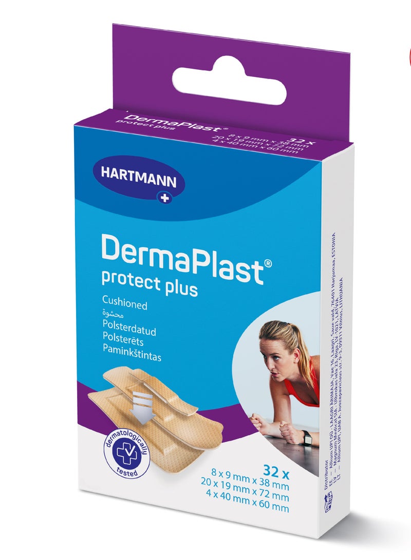 DERMAPLAST درمابلاست بروتكت بلاس  32 شريطًا لاصقًا/حزمة - Image 1
