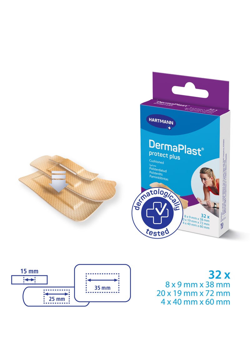 DERMAPLAST درمابلاست بروتكت بلاس  32 شريطًا لاصقًا/حزمة - Image 2