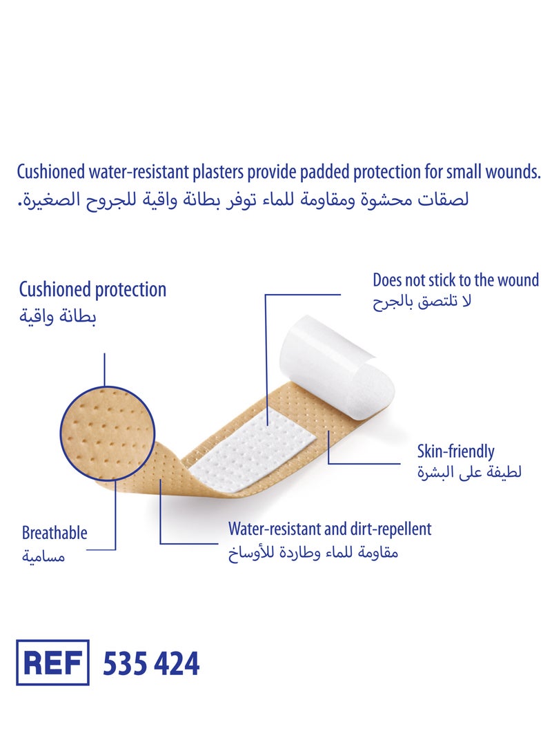 DERMAPLAST درمابلاست بروتكت بلاس  32 شريطًا لاصقًا/حزمة - Image 3