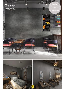 Trendpoint Self-Adhesive 60×500CM Antra Cement Pattern Kitchen Cabinet Table Covering Wallpaper  - Image 5