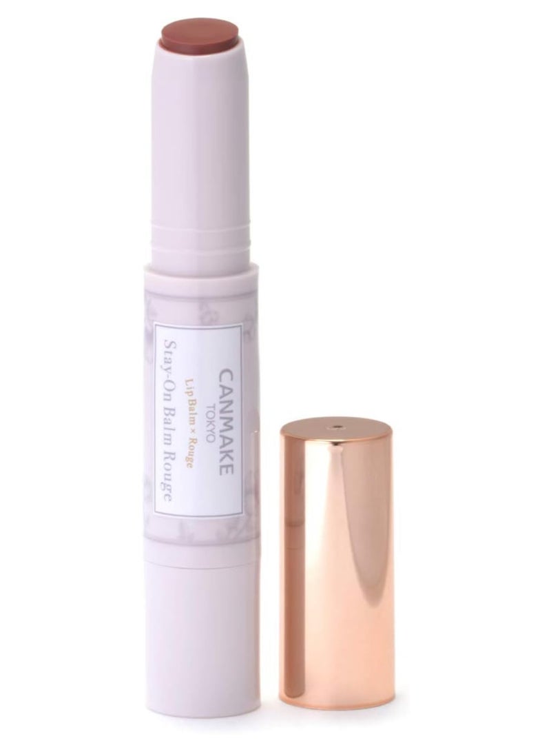 كان ميك ستاي أون بالم روج 16 إيرل جراي ليف - Image 1