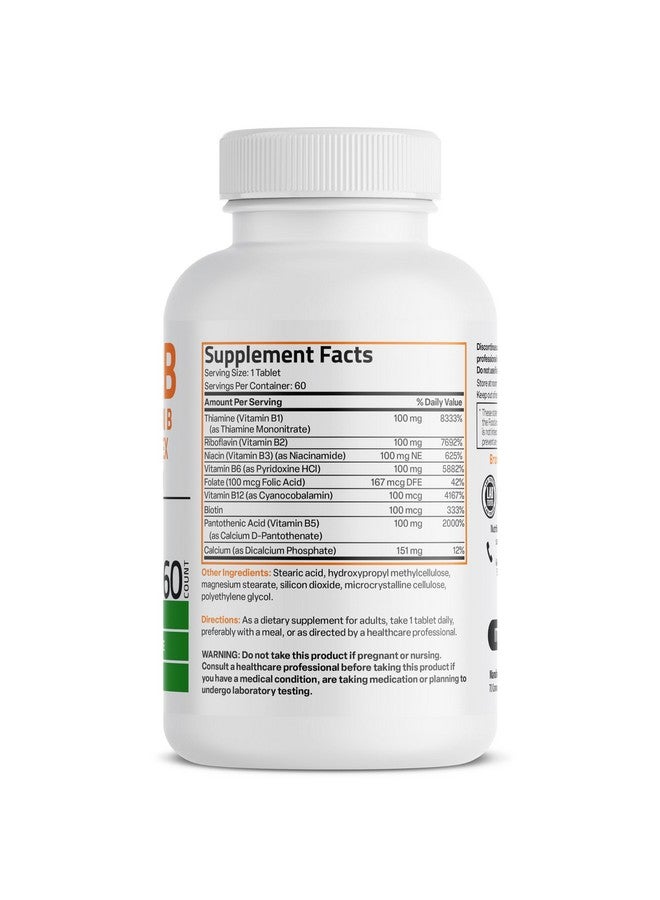 برونسون فيتامين ب 100 مركب عالي الفعالية وممتد المفعول (فيتامينات ب1، ب2، ب3، ب6، ب9 - حمض الفوليك، ب12)، 60 قرصًا - Image 2