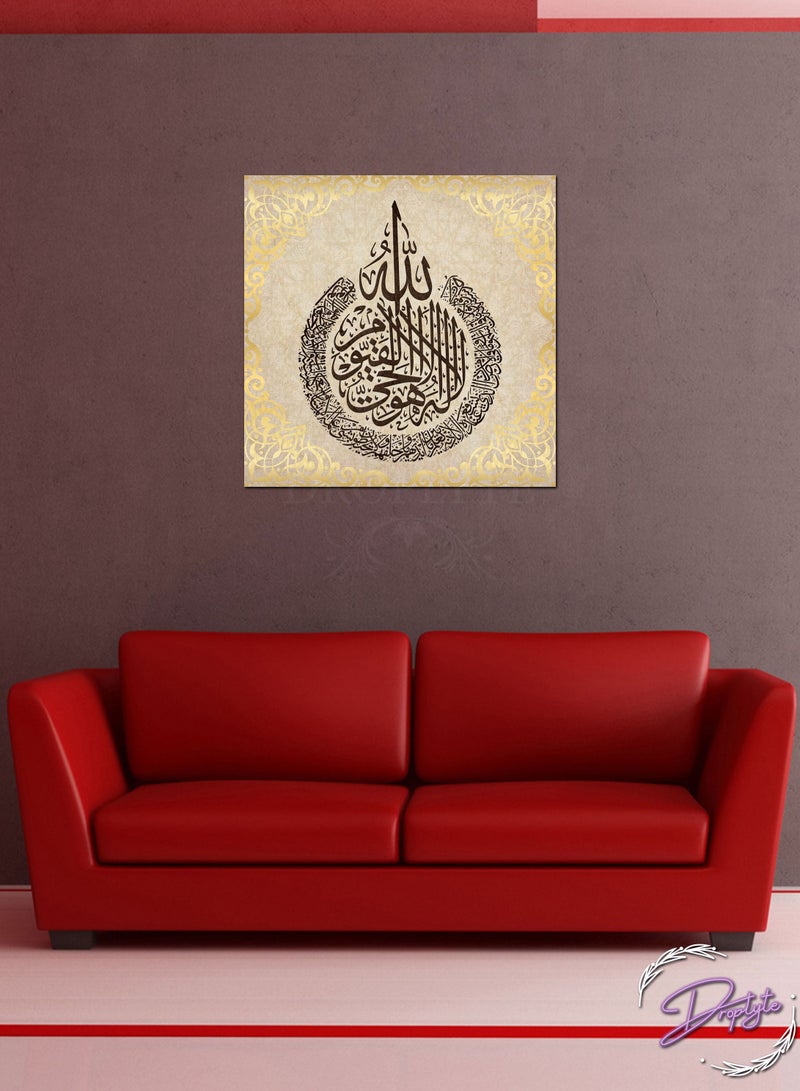Droplyte Quranic Ayat al Kursi Islamic decorative Wall Art with Wooden Frame Home Decor 30cm x 30cm  - Image 2