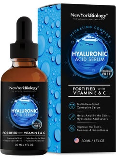 NEW YORK BIOLOGY THE ULTIMATE COSMECEUTICALS New York Biology Hyaluronic Acid Serum for Face with Vitamins C and E - Professional Strength Hydrating Serum for Dry Uneven Skin - 1 Fl oz  - Image 1