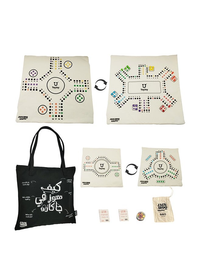 Toy & Joy Pro Fabric Jaccaro Game from Toy And Joy - Image 1