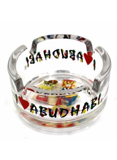Antique Museum ABUDHABI SOUVENIR ASHTRAY 3DESIGN 8X3CM-BM2203  - Image 1