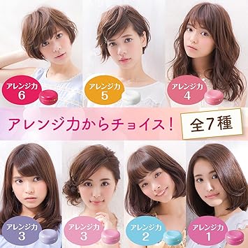 LUCIDO Mandom LUCIDOL Lucido El Arranged Up Wax Hair Wax - Image 5