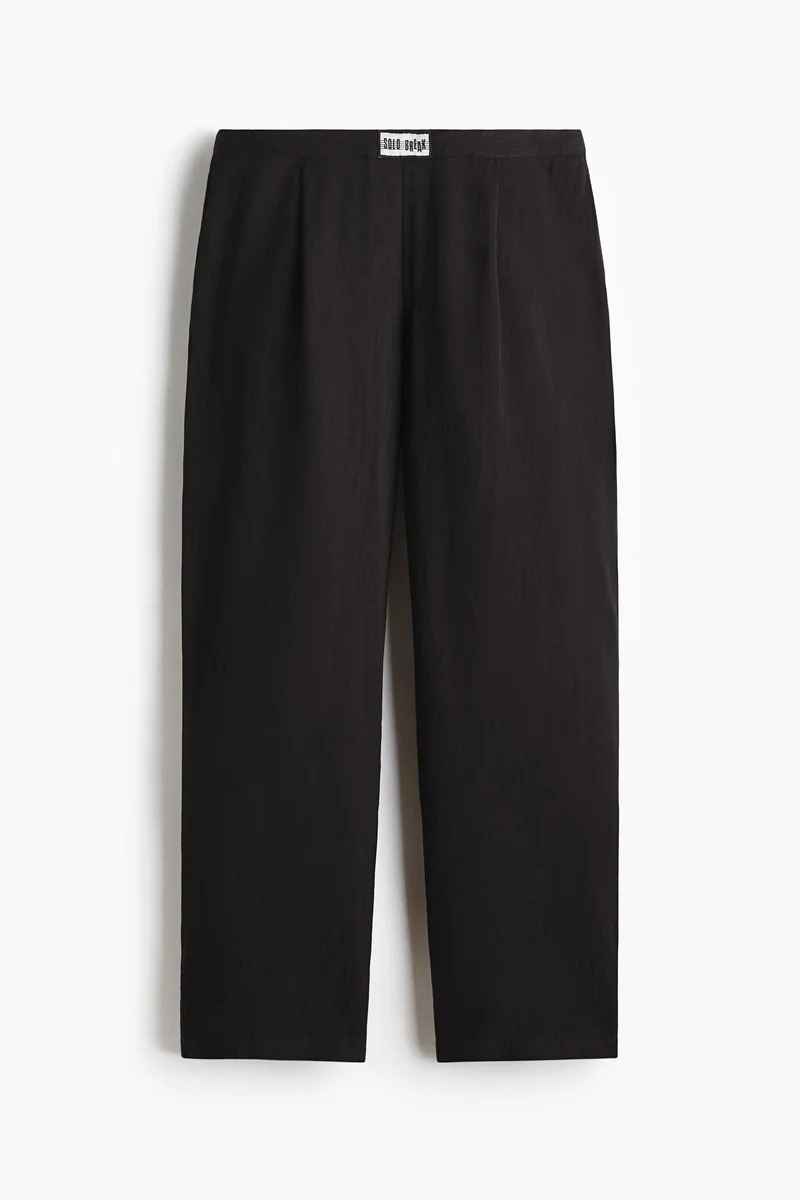 H&M  Relaxed Fit Pyjamas for Men | Best Price UAE