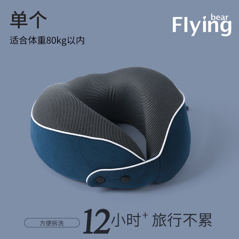 U-Shaped Pillow Memory Foam Storage Slow Rebound Travel Pillow Nap Pillow Aircraft Neck Pillow Portable Neck Pillow U-Shaped Pillow - Image 1