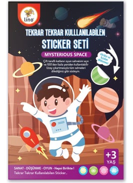 Reusable Sticker Set My Book Mysterious Space