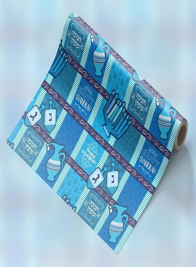 Izzy 'n' Dizzy Hanukkah Wrapping Paper - 4 Pack Variety Metallic Gift Wrap - 17 Inch x 144 Inch - Chanukah Gift Wrap - Image 5