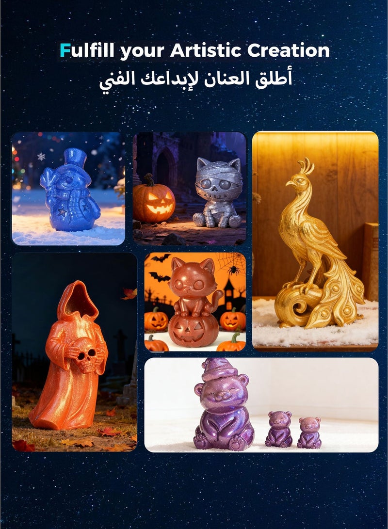 كريليتي 3D خيوط طابعة ثلاثية الأبعاد هايبر PLA مجرة النجوم، PLA لامع 1.75 مم 1 كجم، لمسة من غبار النجوم المتلألئ، خيوط ذكية RFID عالية السرعة، لمعان سلس يناسب معظم الطابعات ثلاثية الأبعاد - - Image 5