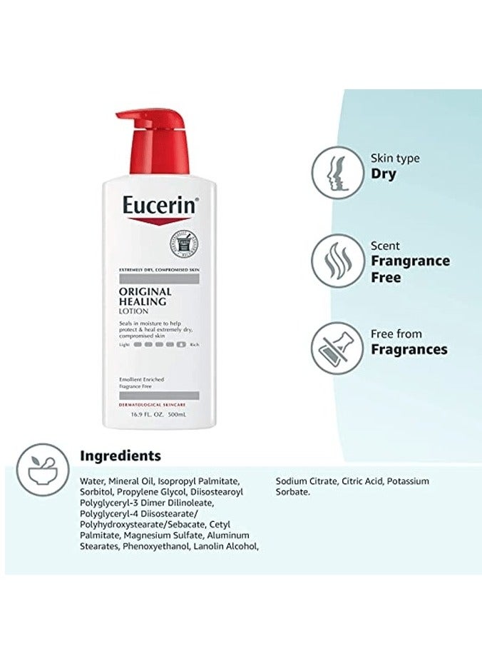 يوسيرين لوشن علاجي أصلي متعدد الألوان 500 مل - Image 4