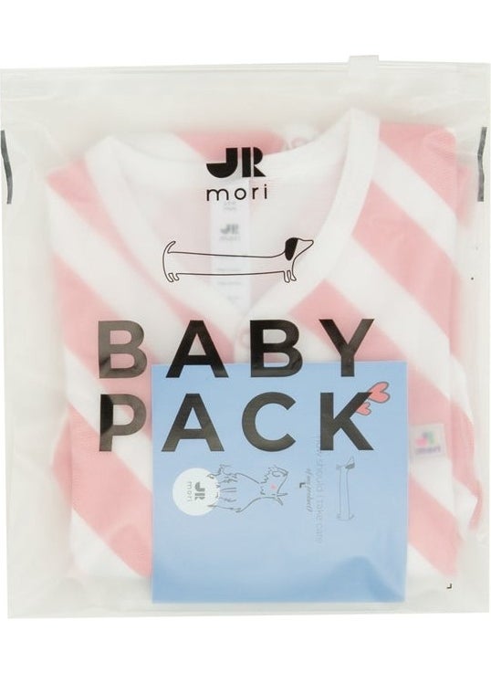 Jrmori Sideways Stripe Printed Jumpsuit with Snap Fasteners  - Image 2