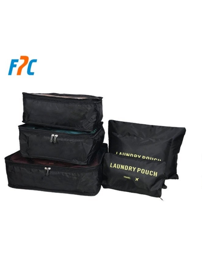 أف بي سي FPC 6 قطعة السفر حقائب تخزين مربع التعبئة والتغليف مكعب مجموعة تخزين حقيبة مقاومة للماء حقيبة الملابس السفر - أسود - Image 1