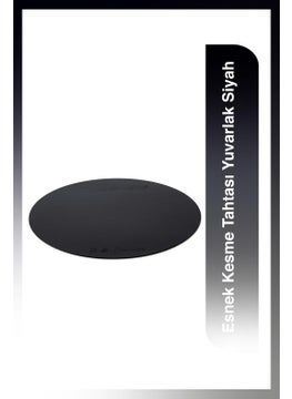 Tupperware Flexible Cutting Board Round Black  - Image 1
