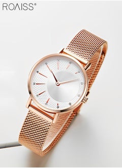 Rose Gold - Style E