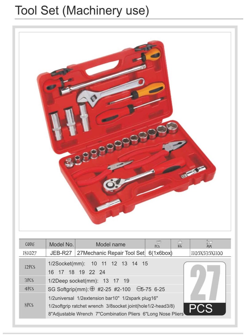 jetechtool Jetech 27-Pieces Mechanic Repair Tool Set with Sockets, Screwdrivers, Ratchet Wrench, Adjustable Wrench & Pliers, Professional Auto & Workshop Kit - JEB-R27 - Image 2