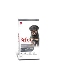 REFLEX Reflex High Quality Lamb and Rice Dry Puppy Food - 10 Kg 