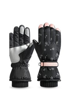 Women's Outdoor Plush Warm And Cold Proof Gloves In Winter