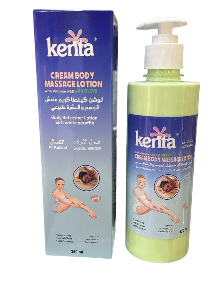 Cream Body Massage Lotion With Vitamin A E With Olive  350 ML