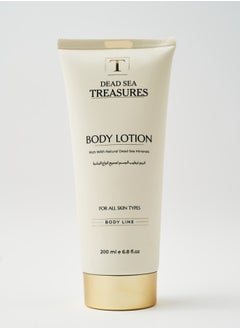 DEAD SEA treasures Dead Sea Treasures Body Lotion  - Image 2