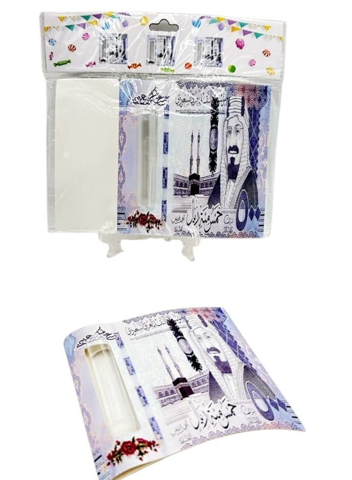 Eid Money Envelope Eid Gift Card (3Pcs)