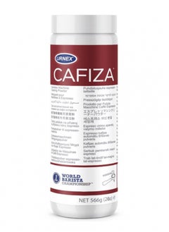 Cafiza Espresso Machine Cleaning Powder 566g from URNEX
