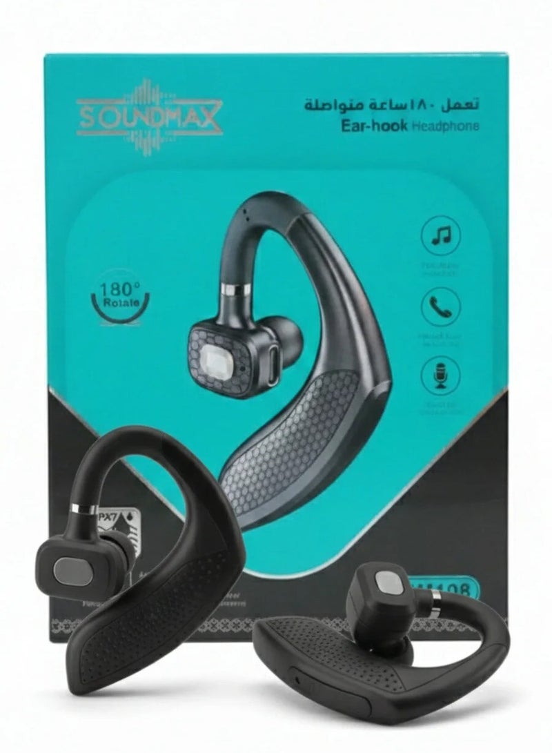 Soundmax Wireless Bluetooth Headset Compatible With IPhone Samsung Huawei and all Devices that Use the Bluetooth System Black - Image 3