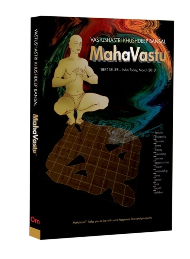 Mahavastu Tm : Khushdeep Bansal 