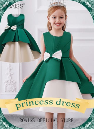 Green Beige