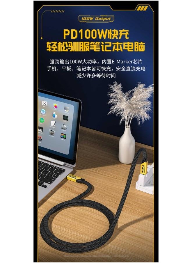 A Charging Cable with 100W super high charging. - pzsku/ZFC9E588D5066F366555EZ/45/_/1719485046/97322043-6be6-45c0-8b2e-49e277a0d024