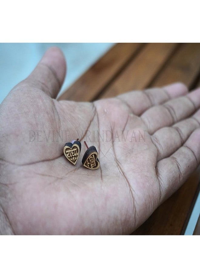 ISKCON VRINDAVAN Handmade Tulsi wood Earrings/Ear tops of different designs For Women- Made with real Tulsi wood (Flowery) - Image 3