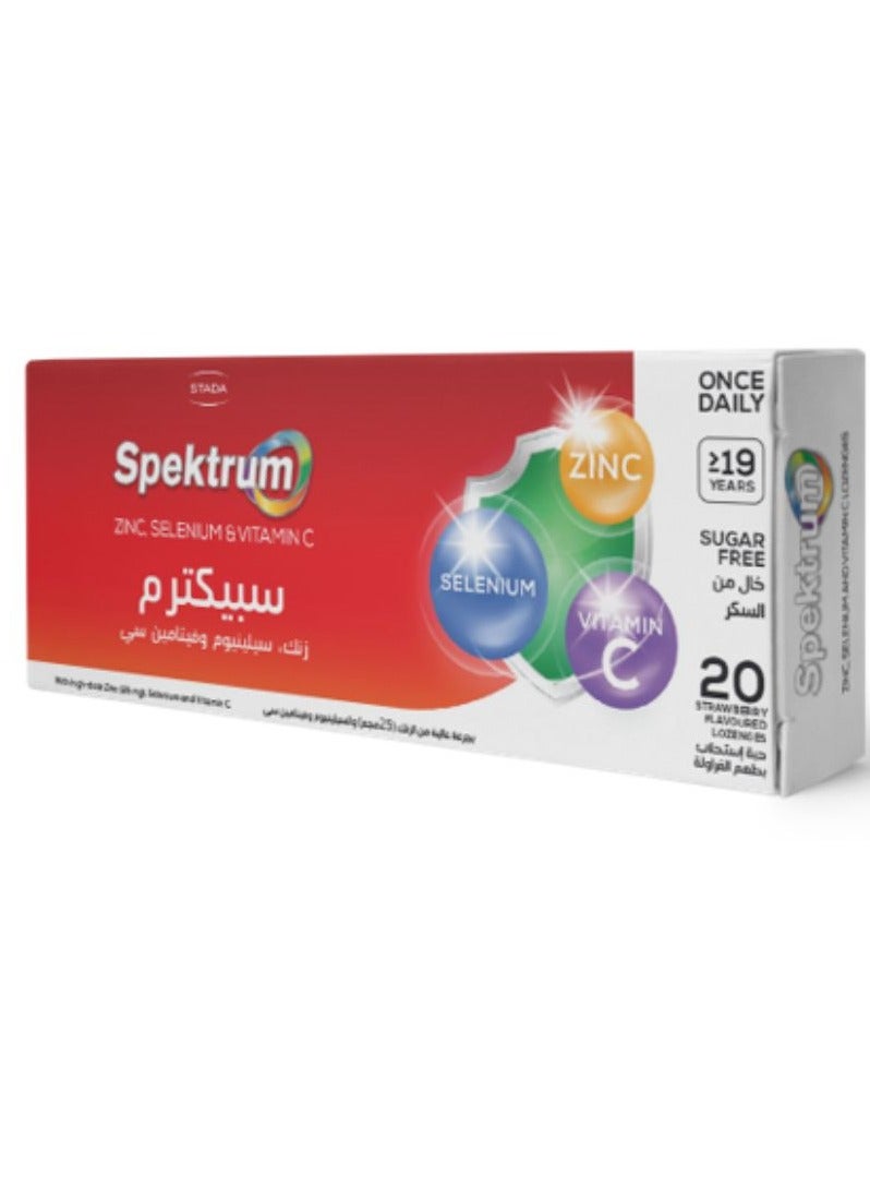سبيكتروم زنك سيلينيوم وفيتامين سي 20 قرص استحلاب