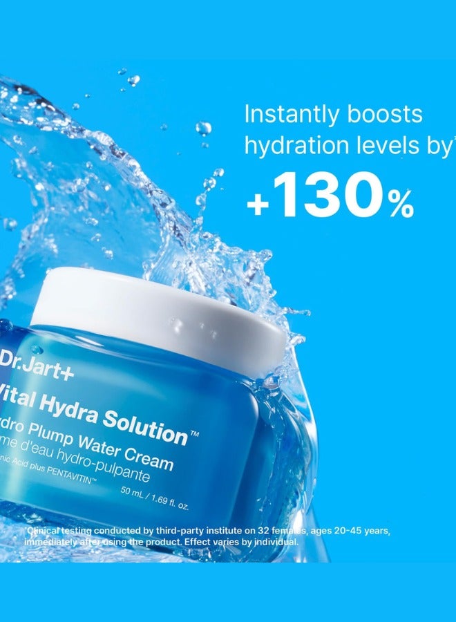 Dr.Jart+ كريم مرطب مضيء من فيتال هيدرا سلوشن  مع حمض الهيالورونيك 1.69 أونصة / 50 مل - Image 4