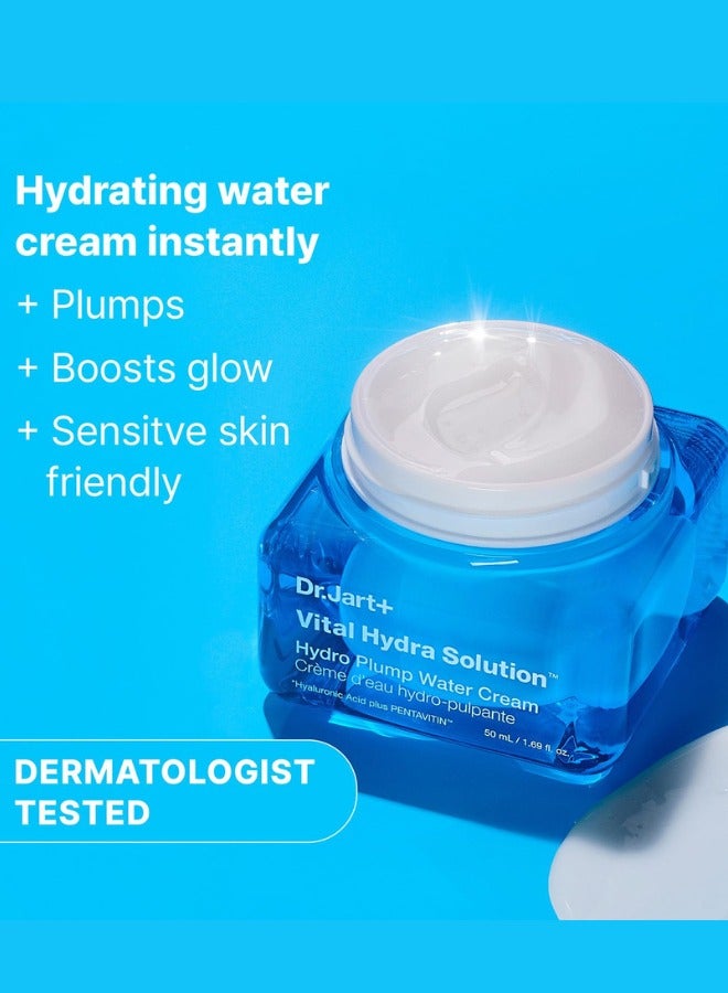 Dr.Jart+ كريم مرطب مضيء من فيتال هيدرا سلوشن  مع حمض الهيالورونيك 1.69 أونصة / 50 مل - Image 2