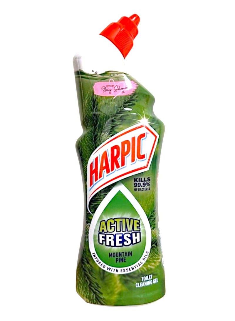 هاربيك منظف المراحيض السائل باور بلس اكتيف فريش، برائحة الصنوبر الجبلي، 750مل - Image 1