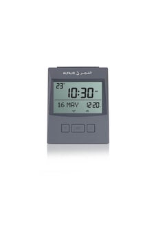 Alfajr Alfajr Alarm Clock CS-13  - Image 1