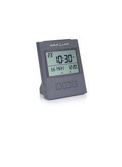 Alfajr Alfajr Alarm Clock CS-13  - Image 2