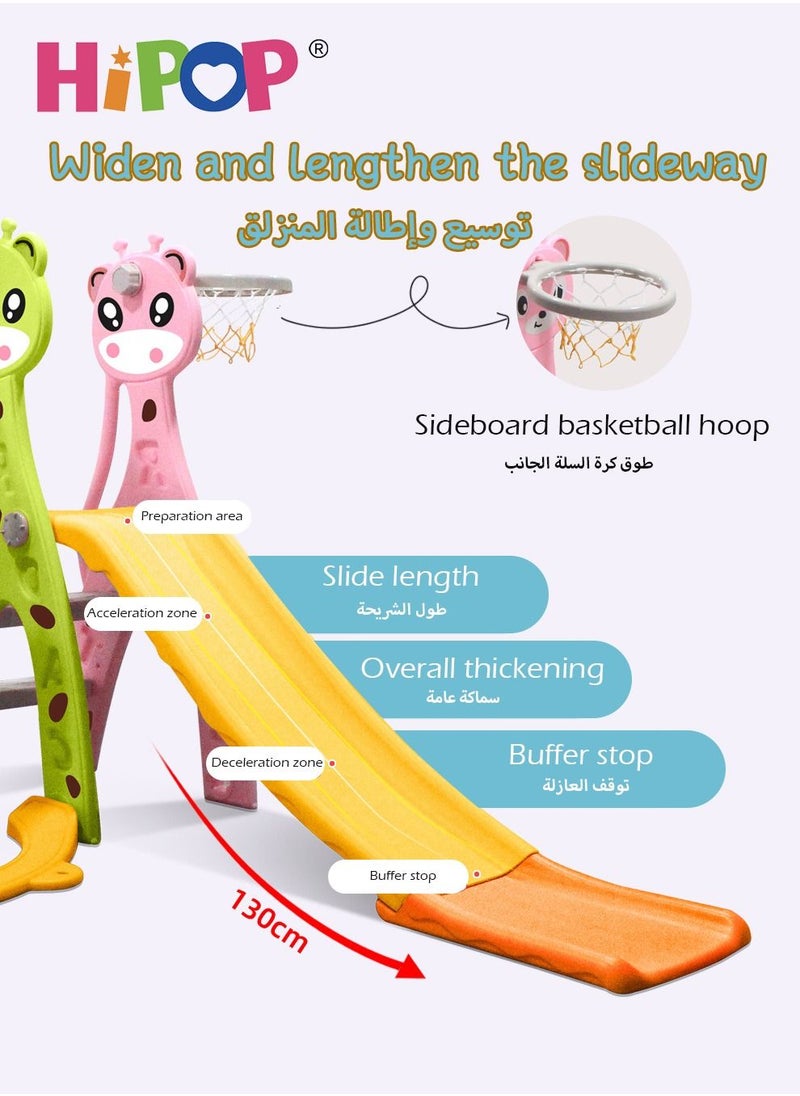 HIPOP Indoor Slide and Swing Set with Basketball Hoop for Kids,Multifunctional Children Indoor Playground Set Toys  - Image 3
