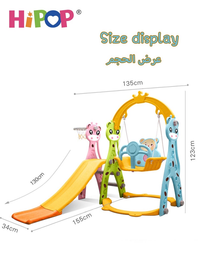 HIPOP Indoor Slide and Swing Set with Basketball Hoop for Kids,Multifunctional Children Indoor Playground Set Toys  - Image 4