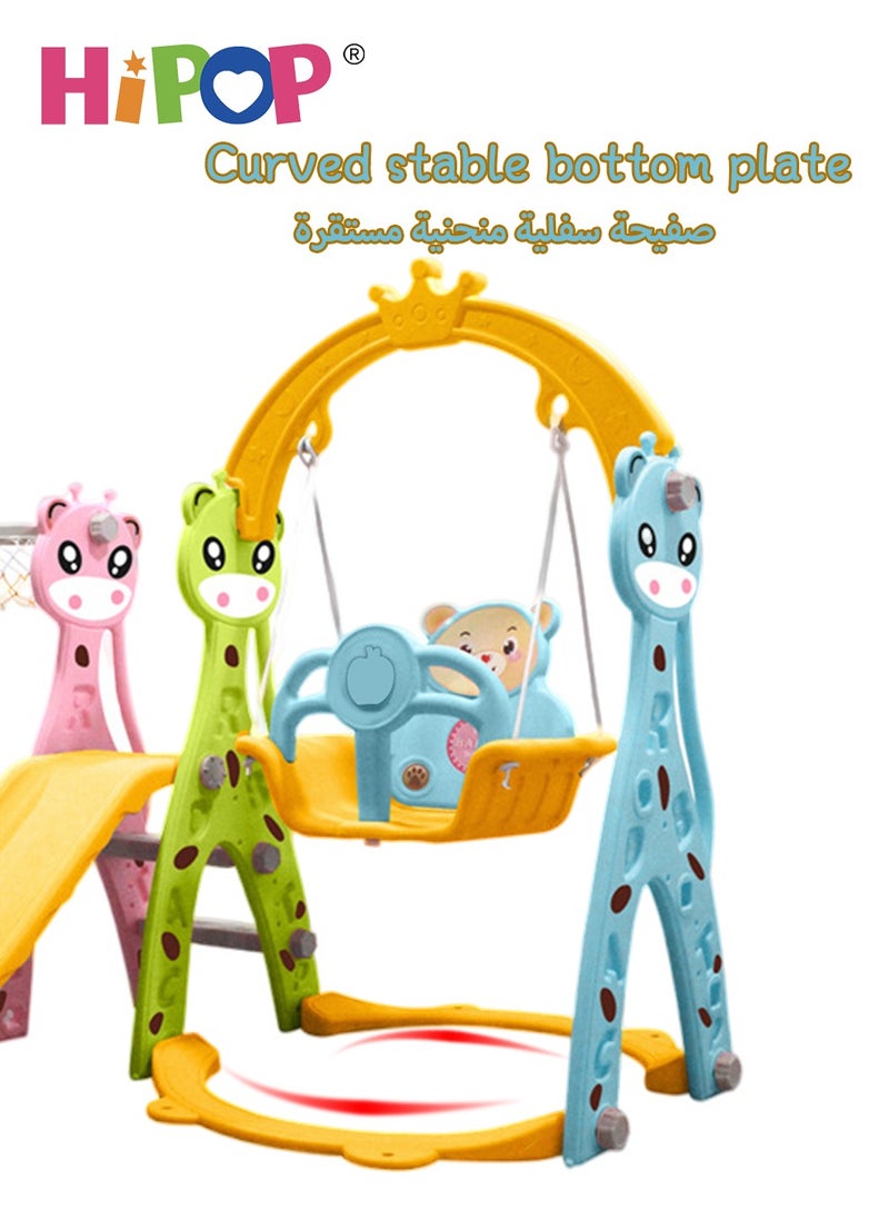 HIPOP Indoor Slide and Swing Set with Basketball Hoop for Kids,Multifunctional Children Indoor Playground Set Toys  - Image 5
