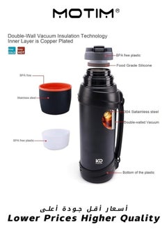 Motim Large Flask 2.5L Stainless Steel Coffee Thermos for Travel with BPA Free Cup Oversized Vacuum Bottle Navy Blue  - Image 3