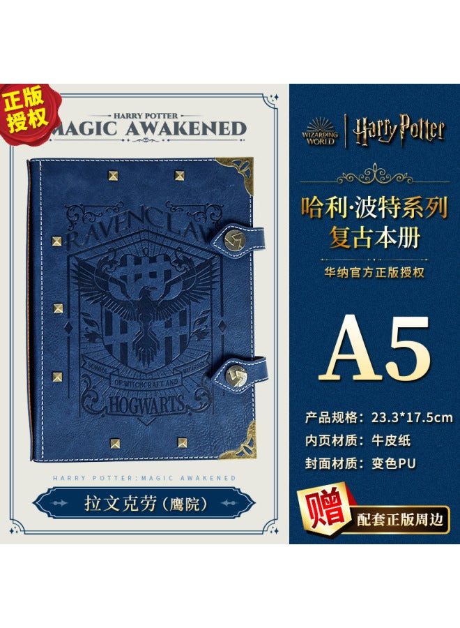 Harry Potter Genuine Student Stationery Vintage A5 Loose-leaf Book High Color Value Notebook Diy Hand Ledger Book Removable - Image 1