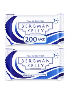 BERGMAN KELLY BERGMAN KELLY  Hotel Soap Bars  White Tea 1 oz 200 PK  Travel Size Luxury Bulk Amenities Bar Soap  Mini Individually Wrapped Rectangular Soap Small Toiletries for Airbnb Motel Guest Bath 