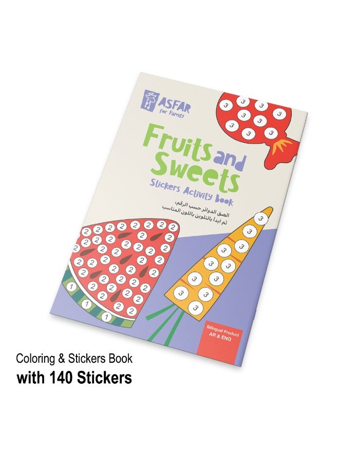 Asfar Sticker Dots & Coloring Spots Activity Book - Image 1